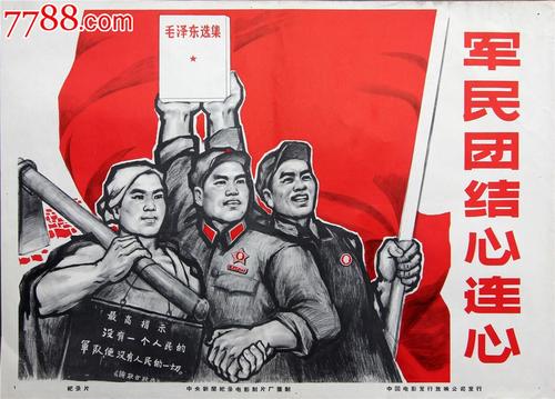 美国海军学院文凭毕业证假的多少钱